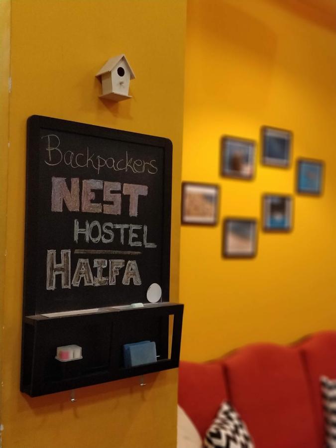 NestHouse Haifa Eksteriør billede